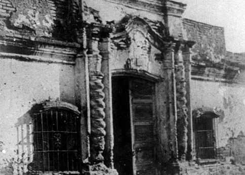 Casa de Tucumán