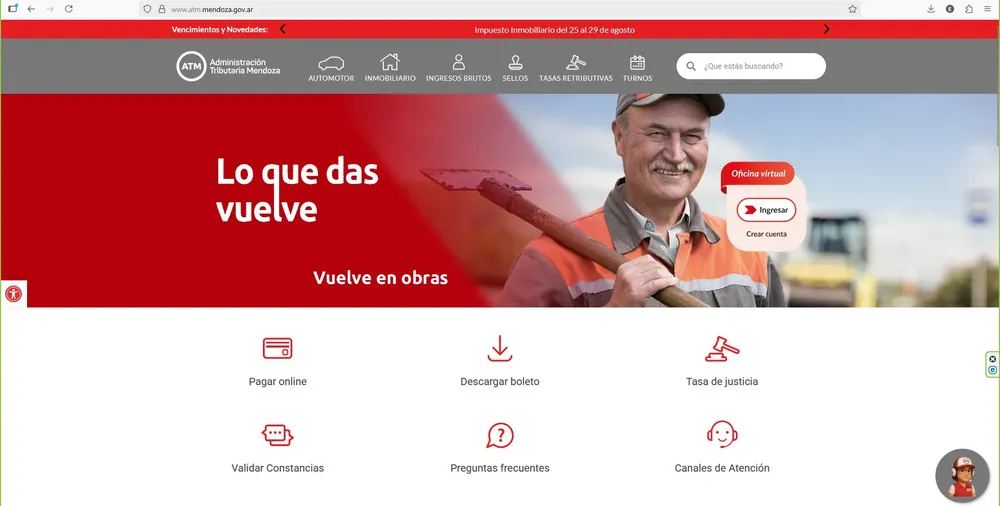 Pantalla principal de ATM