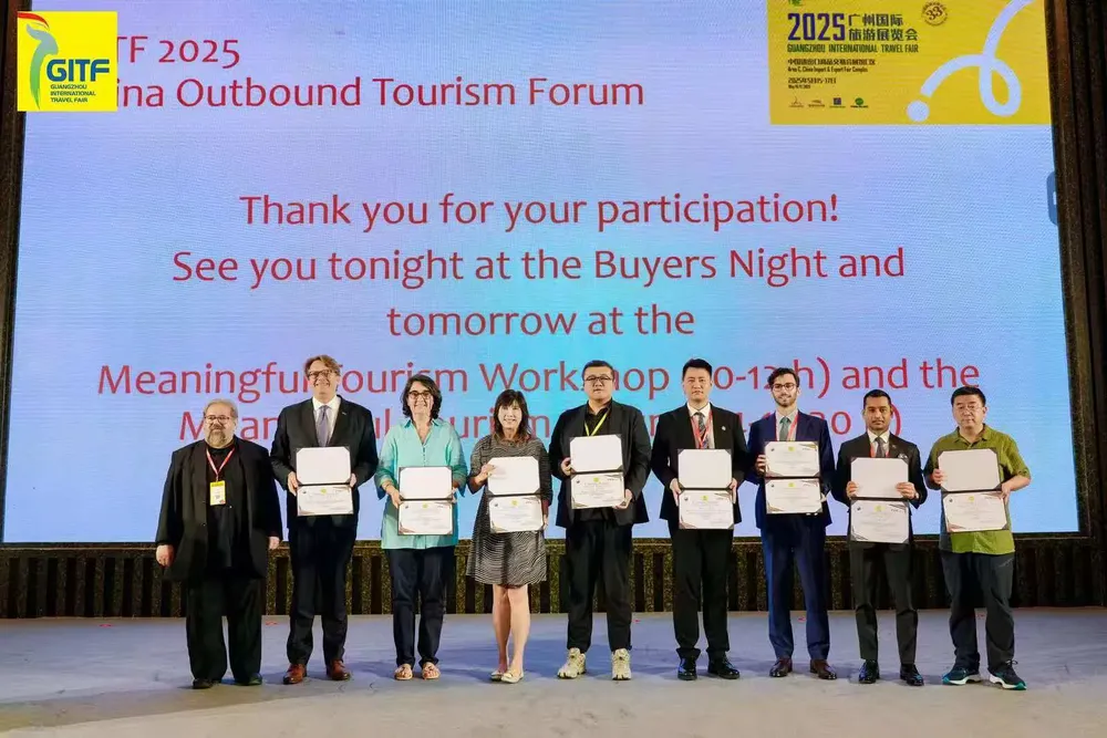 Ciudad - bronce ne china 1