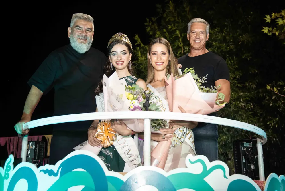 Regreso Sofía Perfumo.